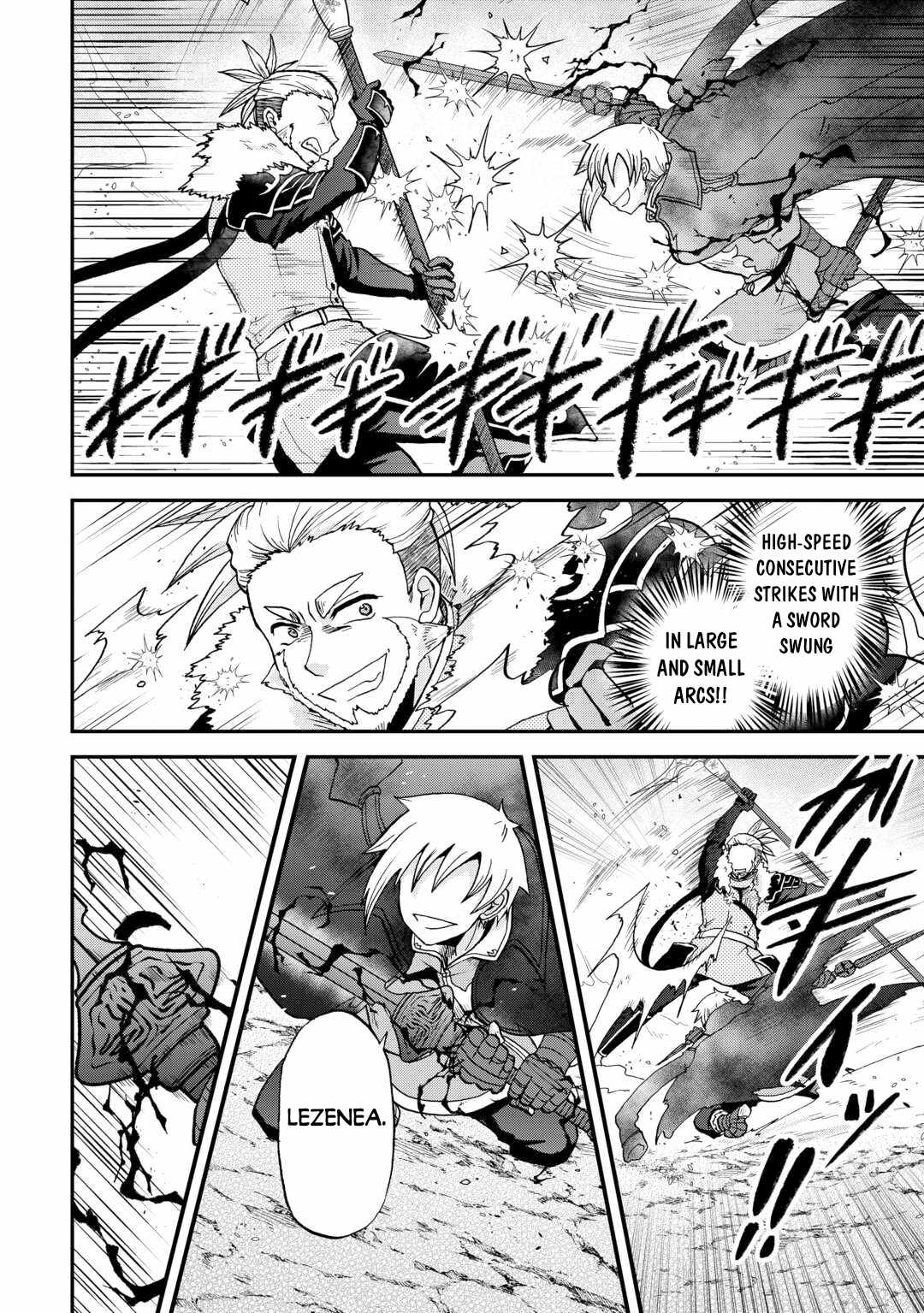 In Previous Life I was a Sword Emperor But now A Trash Prince Chapter 44 13